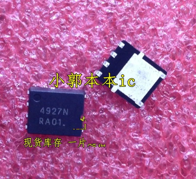 Бесплатная Доставка 10 шт./лот NTMFS4927NT1G 4927N MOSFET 30 В 38 QFN одиночный n-канал так-8 FL |
