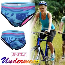 Женские велосипедные шорты с 3D гелевыми вставками для езды на велосипеде, гонок, противоударные трусы, женское дышащее нижнее белье для горного спорта