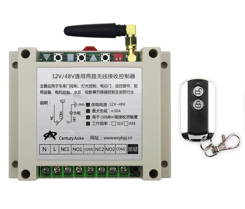 ФОТО latest DC12V 24V 36V 48V 10A 2CH Wireless Remote Control Switch System  Receiver &  2 Keys metal waterproof Remote