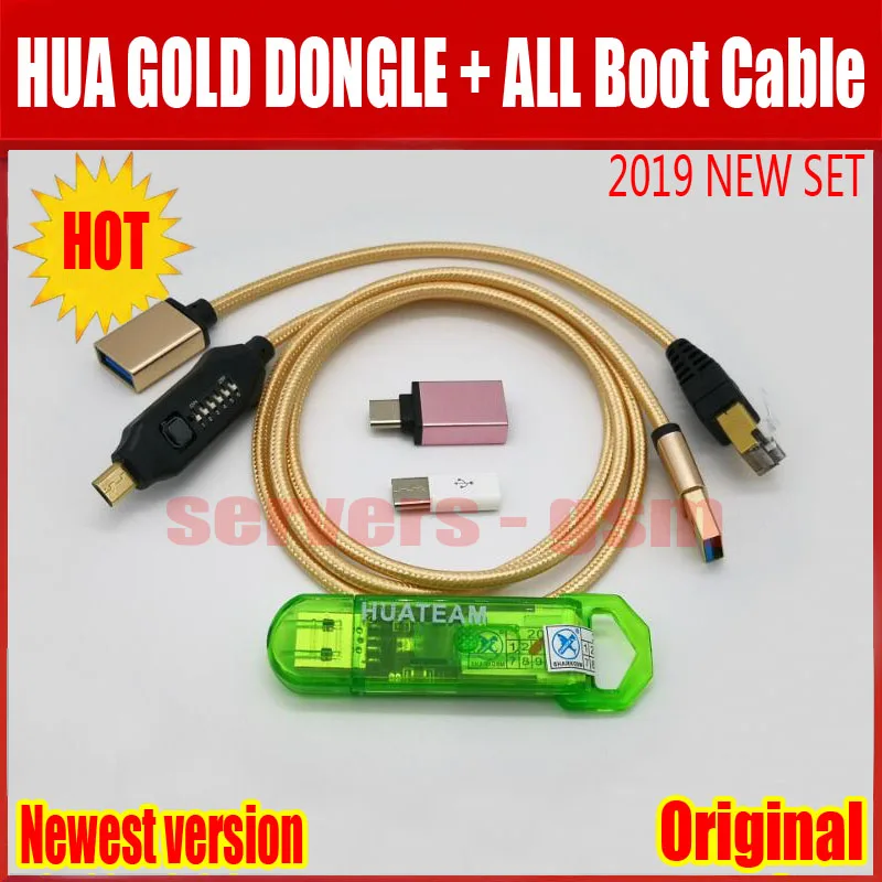Новинка 2019 ключ HUA GOLD/huatoam GOLD KEY + кабель UMF (Универсальный многофункциональный