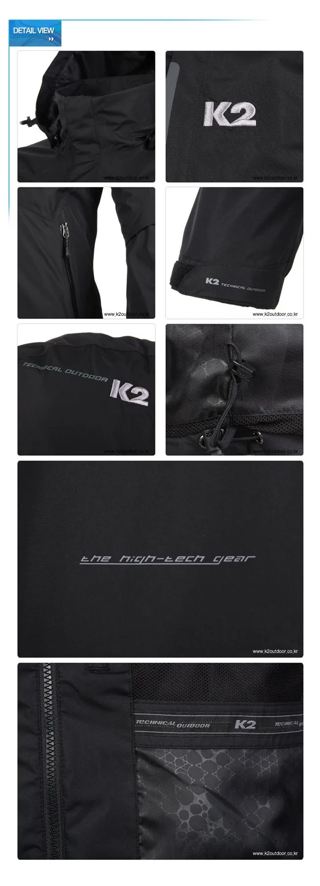 K2 Korean Casual Outdoor Jackets 