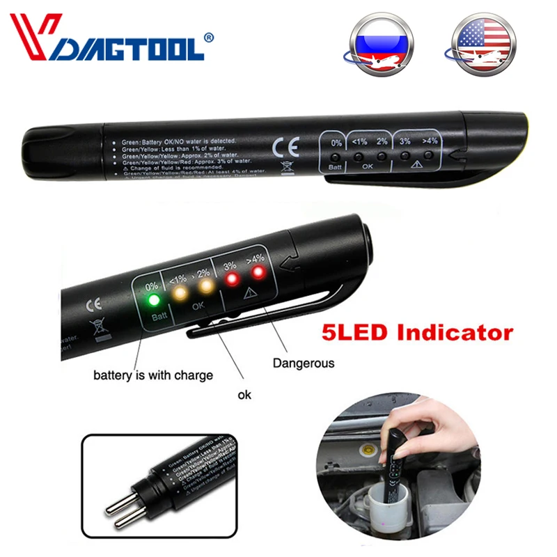 VDIAGTOOL Brake Fluid Tester with 5 LED indicator display for DOT3/DOT4