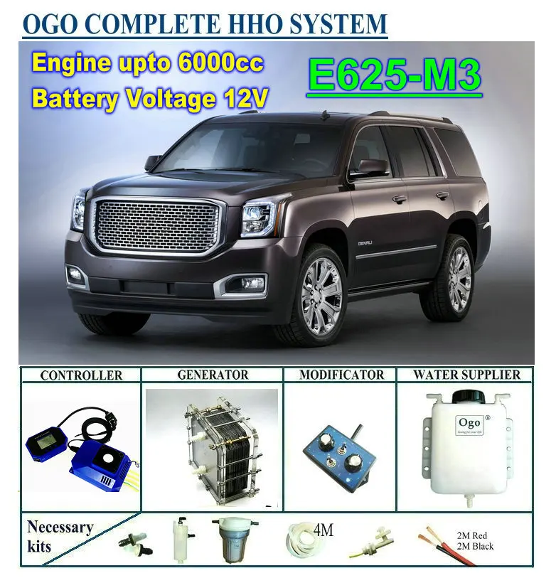 OGO полная HHO система E625-M3 с интеллектуальной функцией ШИМ контроллер CE& FCC MAF/карта усилитель до 6000CC