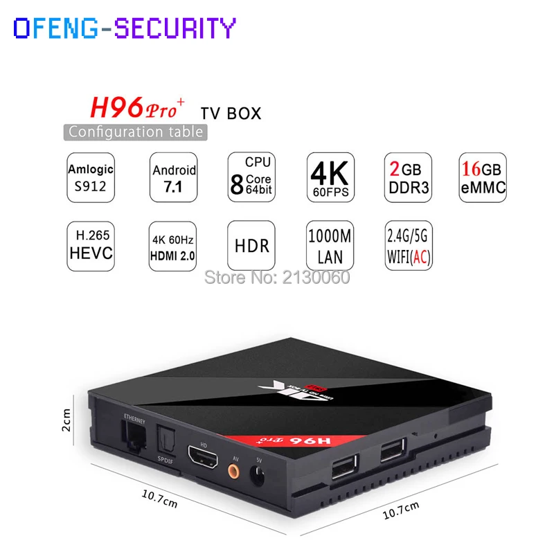 H96 PRO Plus Android TV Box 22