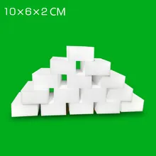 20 шт./упак. кухонная гигиеническая волшебная губка Ластик, легкая вспенивающаяся нано Чистящая меламиновая губка многофункциональная губка для мытья посуды