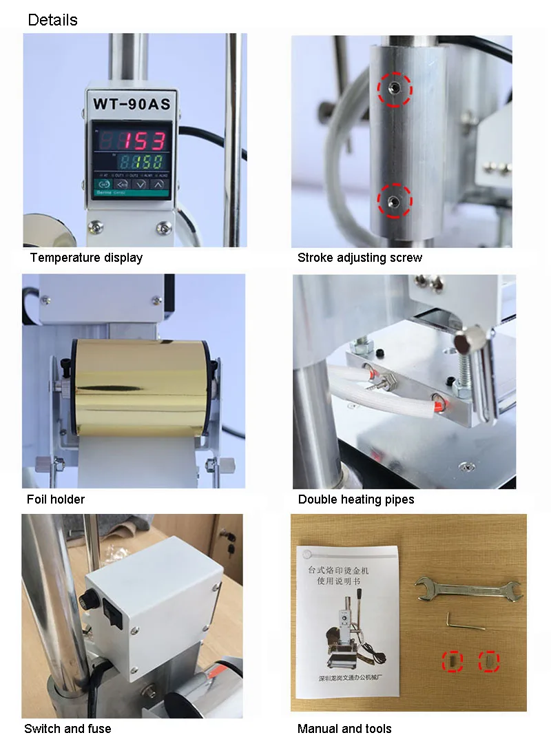 300 Вт ручная машина горячего тиснения кожа тиснение золотой логотип брендинг машина 110 В/220 В Горячая Марка машина Бронзирующая машина
