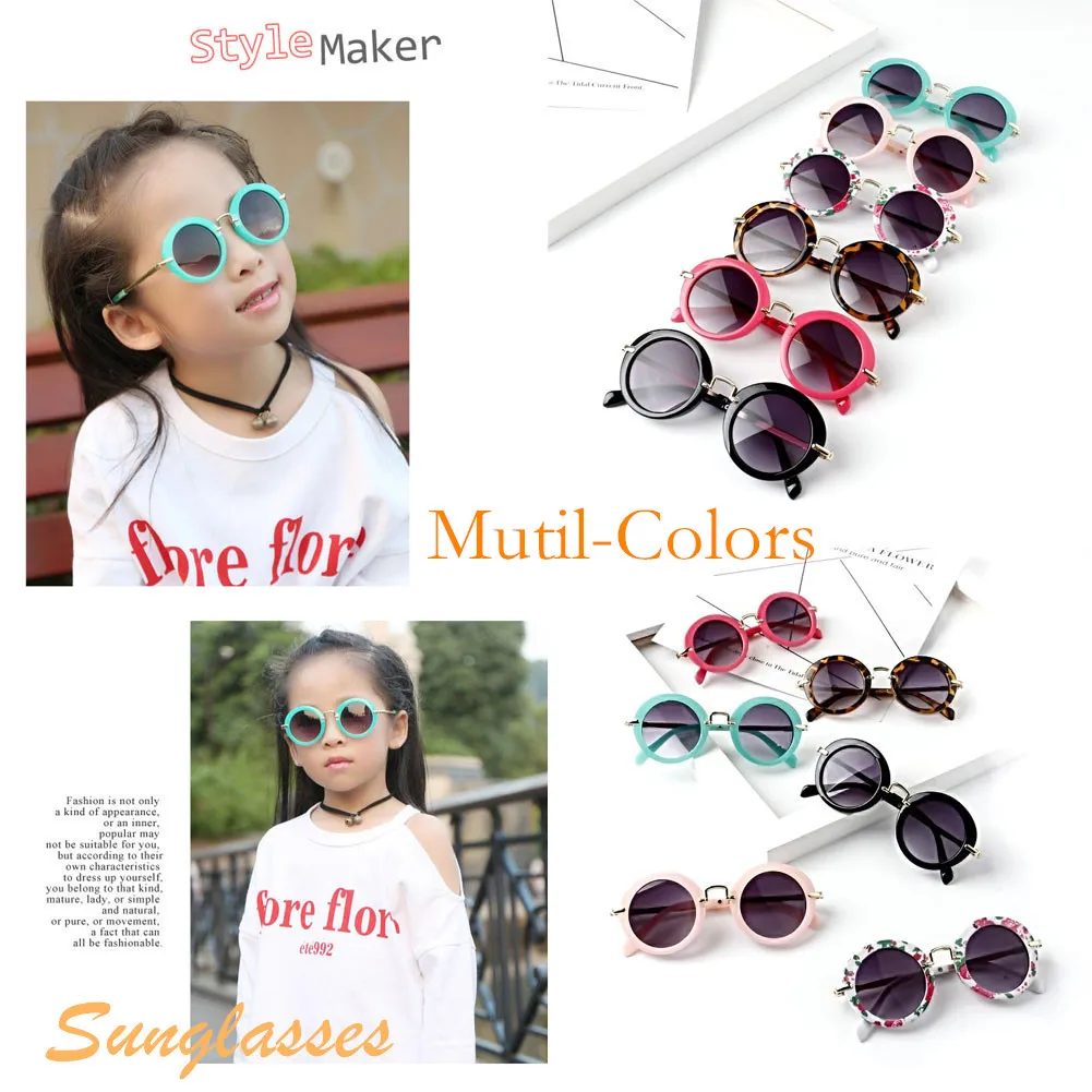 Дети анти-УФ очки конфеты Цвета детская одежда, для мальчиков и девочек, круглые солнцезащитные очки, очки, модные аксессуары