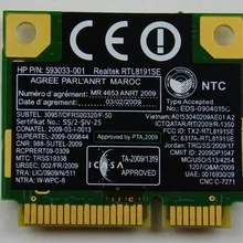 Для ноутбука hp G62-225DX беспроводная WiFi карта с винтом 593034-001 P/N: 593533-001
