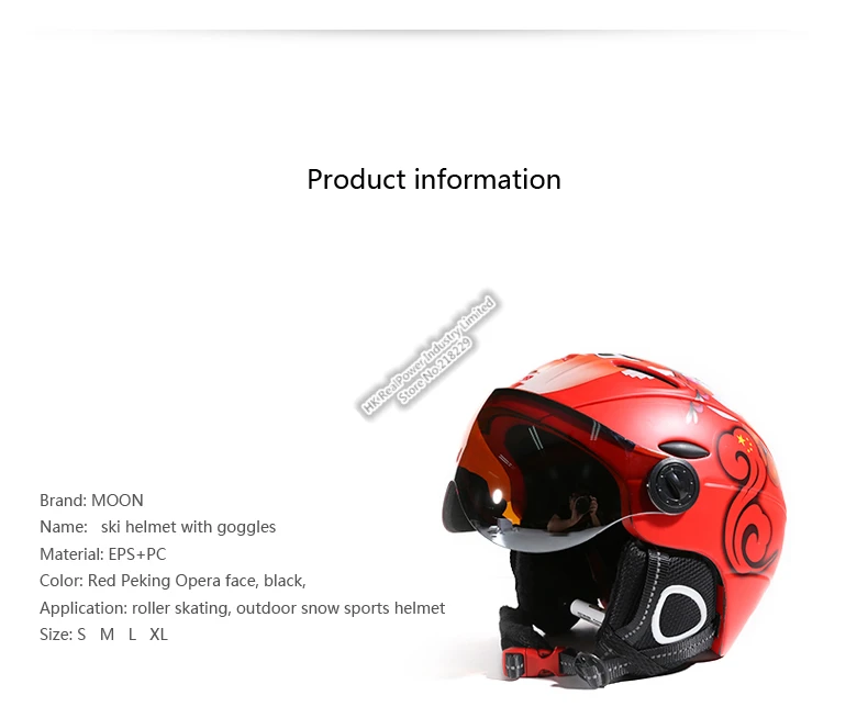 skateboard helmet