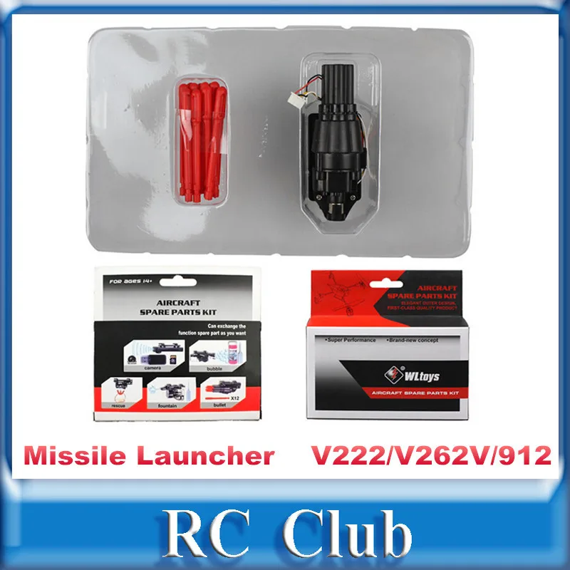 

WL Original Spare Parts Bullet  Missile Launcher Module for WLtoys V222 V959 RC Quadcopter Bullet V959-19 Free Shipping