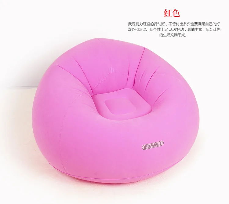 Flocking pvc inflatable lazy sofa household single sofa,pink and green large sofa relax recliner,inflated indoor