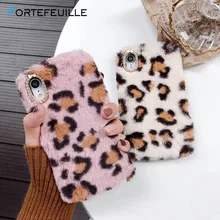 

Portefeuille Luxury Funda For iPhone 8 7 6 Plus X XR XS MAX Case Cute Soft Silicone Leopard Print Fur Case Shockproof Back Cover