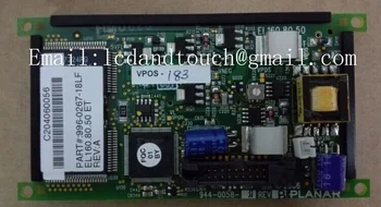 

EL160.80.50 ET lcd screen display panel