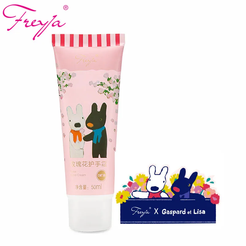 

Freyja Gaspard Et Lisa Rose Hand Cream 50ml Hand Care Antibacterial Anti-chapping Whitening Nourishing Anti-Aging Skin Care