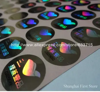 

FREE DESIGN !Custom hologram label stickers printing ,could be with consecutive number