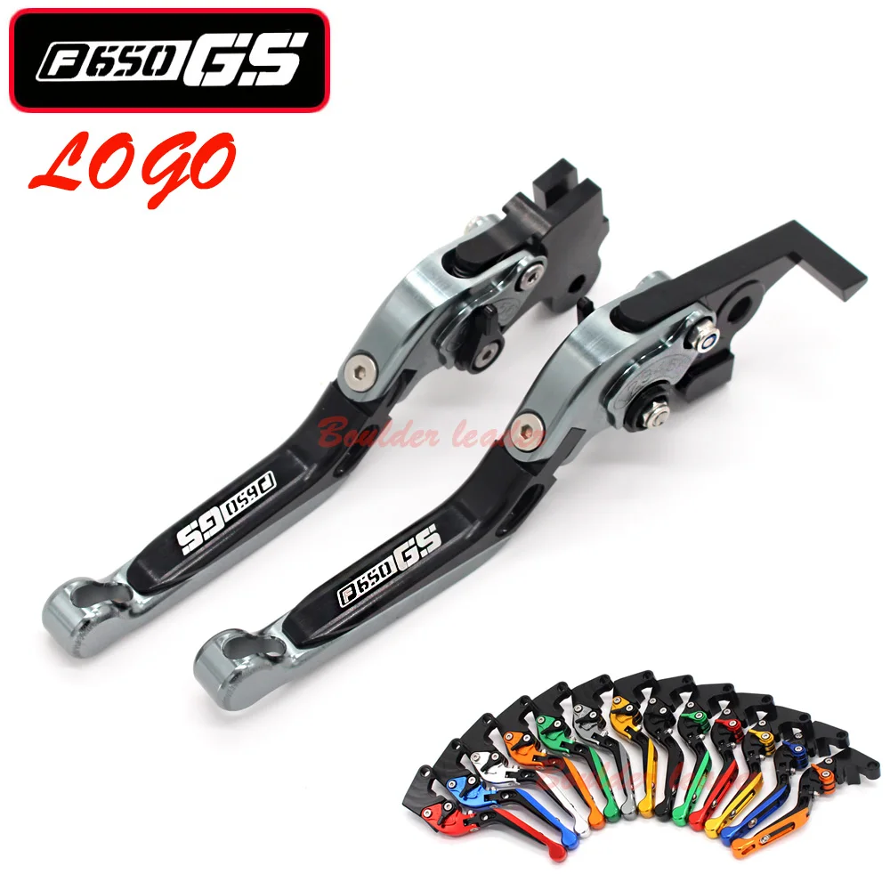 Лазерный Логотип для BMW F650GS F650 GS 2008-2012 2009 2010 2011 красный CNC регулируемые складные