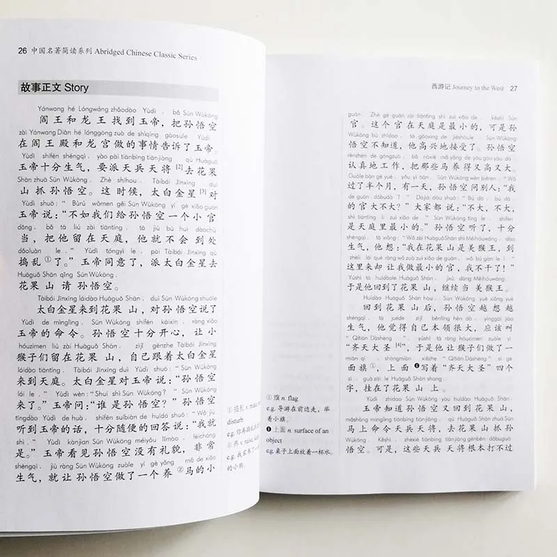 QQ20190310-3