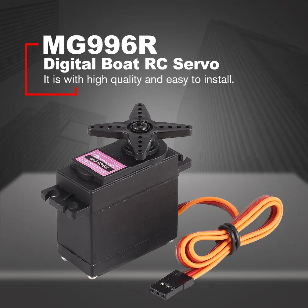 Rcharlance MG996R 13 кг Крутящий момент металлический механизм RC автомобильный цифровой