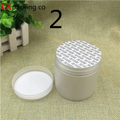 QQ20180731083427