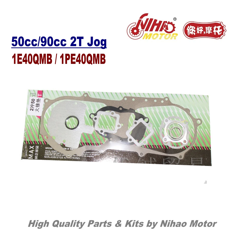 TZ-15 JOG 50cc Full Gasket Set 2 Stroke Engine Parts 1E40QMB 2T Jog Chinese Motorcycle Scooter 50 70 90cc