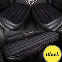 Универсальная Передняя Задняя крышка для сиденья автомобиля грузовика зимняя теплая подушка противоскользящая задняя подушка для стула для автомобиля авто защита для сиденья