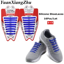 Резиновые шнурки для ботинок силиконовые шнурки для обуви Специальные шнурки без галстука обувь кружева для Для мужчин женская обувь на шнуровке резиновый шнурок 16 шт./лот