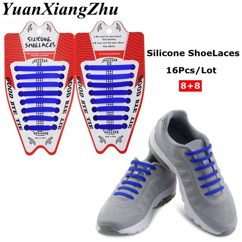 mens elastic shoe laces