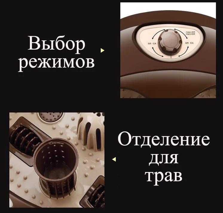 Электрический Массаж для ног Полностью автоматическая с подогревом Электрический массаж ног