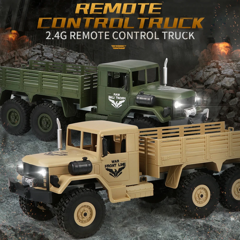 JJRC Q62 Q63 Q64 1/16 2 4G Радиоуправляемый автомобиль военный грузовик игрушечный