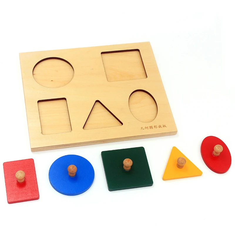Стоматологический дом Деревянные Монтессори игрушки для математики геометрические вставки 5 наборов красочные круглые треугольные квадратные прямоугольные ручки