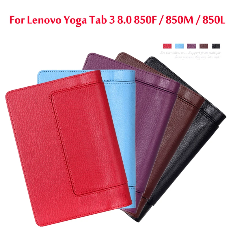 ★ Ультра тонкий чехол из искусственной кожи подставка чехол lenovo Yoga tab 3 8.0 850F 850M 850L / YT3 ①