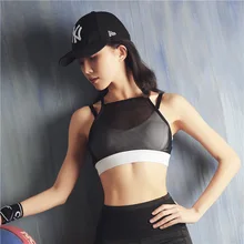 Женский спортивный бюстгальтер, сексуальные сетчатые кроп-топы, высокое качество, Быстросохнущий бюстгальтер, размер S-L