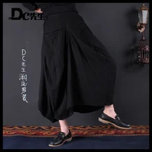 S-5XL! Мужчина хип-хоп штаны-шаровары Модные Винтажные хип-хоп юбка свободные повседневные штаны