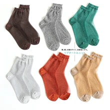 HUI GUAN, однотонные женские носки в Корейском стиле, сексуальные, дышащие, прозрачные, ультра-тонкие, крутые носки, женские, мягкие, модные, женские носки