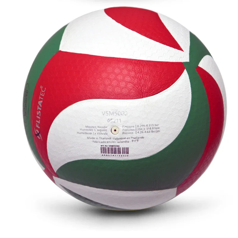 Volleyball PU Ball Soft Touch Outdoor Game Molten Ball V5 M5000 Official Size 