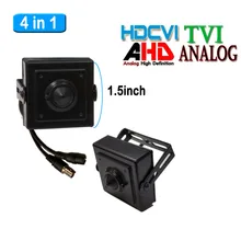 4in1 HD mini Camera 3.7mm Lens CCTV 2.0MP 1080P CVI AHD TVI Analog CVBS Mini-Box Color OSD Camera