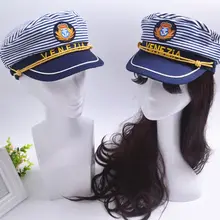 Полосатая Кепка, Морской Шкипер, морская шапка, маскарадный костюм