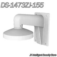 Hikvision DS-1473ZJ-155 настенный кронштейн для 5MP& 8MP VF купола DS-2CD2785FWD-IZS DS-2CD2755FWD-IZS DS-2CD2735FWD-IZS