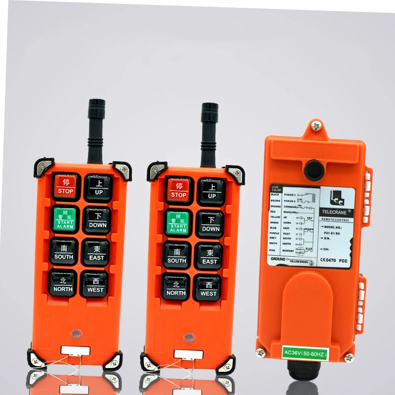 

F21-E1B for hoist crane 2 transmitter and 1 receiver industrial wireless redio remote control switch switches