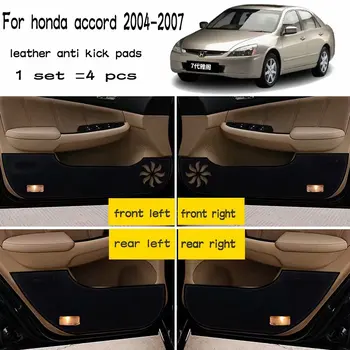 

4pcs Leather Car-Styling Anti Kick Pad Anti-dity Doors Mat Accessories For Honda Accord 7th Generation 2004 2005 2006 2007
