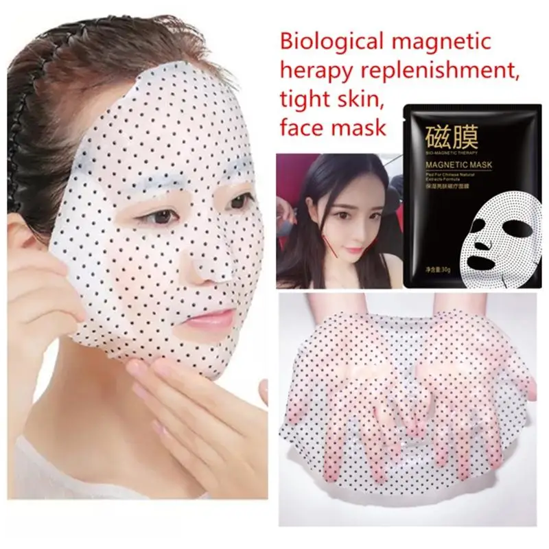 

Facial Mask Wash Free Mask Moisturize Replenish Water Shrink Pores and Brighten Complexion