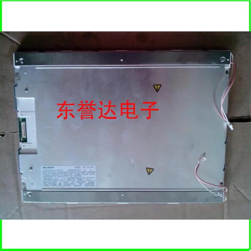 10,4 дюймовый ЖК-дисплей LM104VC1T51H