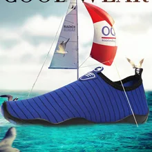 Новая Обновленная обувь для плавания для пары, мужчин, женщин, детей, безопасный нескользящий светильник, Спортивная быстросохнущая обувь для плавания, пляжа, вождения