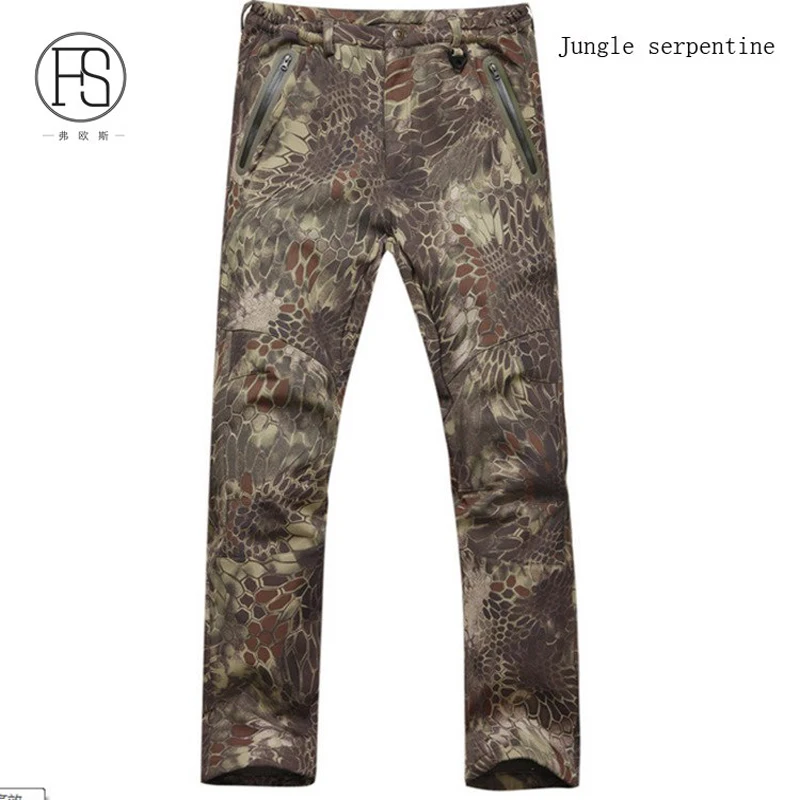 huntrite men's camo fleece pants
