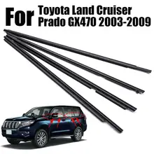 1 комплект уплотнительных полосок, Дверные ремни, молдинги на окна автомобиля для Toyota Land Cruiser fir Prado GX470 2003-2009 передний задний автомобильный Стайлинг