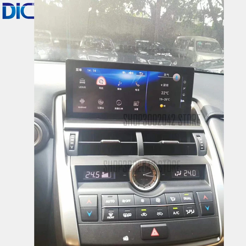 Excellent DLC Android system 10.25 inch Navigation player Video autoradio Steering-Wheel bluetooth USB For lexus 2014-2017 NX200 NX300 3