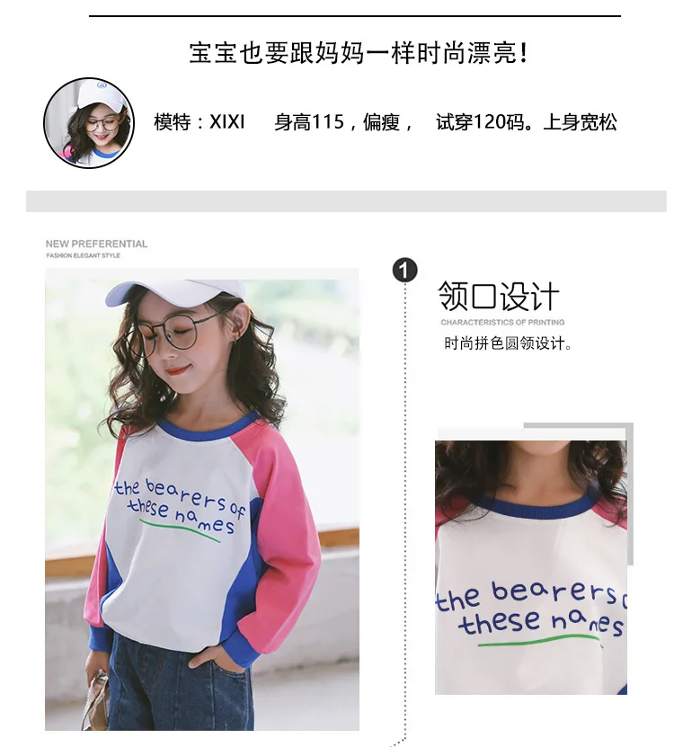 Детские комплекты, комплект одежды для девочек, vetement enfant fille, комплект детской одежды, 110-160 см, Повседневный хлопковый свитер для девочек, джинсовые спортивные комплекты
