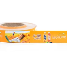 Индивидуальные OEM/ODM Добро пожаловать печать горячего тиснения Золотая фольга этикетка с глянцевой ламинирования