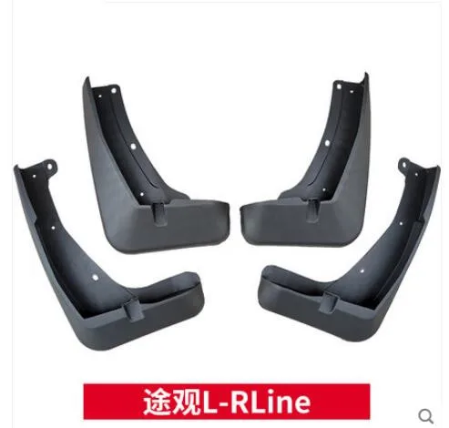Для Volkswagen Tiguan Спорт RLine Брызговики, брызговики - Цвет: 4pcs