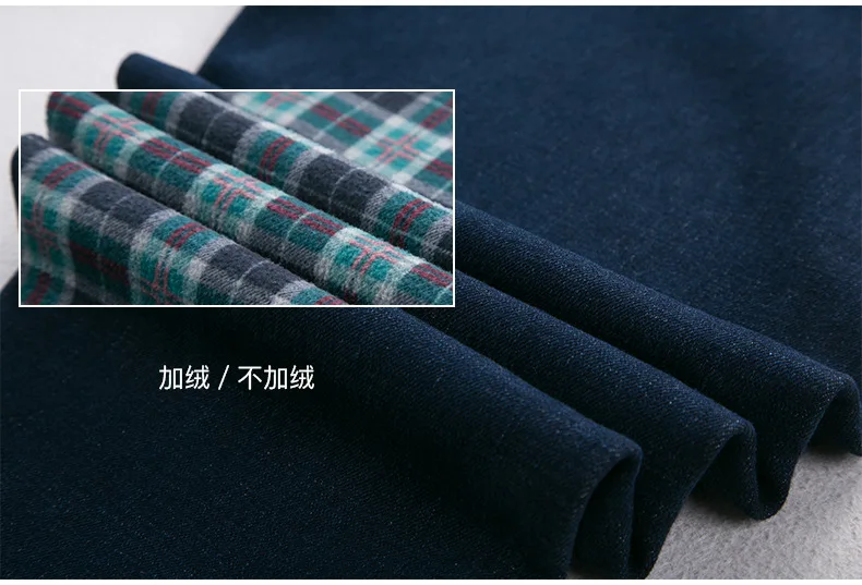 2XL-7XL плюс размер с бархатом плотно облегающие джинсы из хлопка зимние женские европейские черные джинсы тонкие с стрейч теплые джинсы wj1399 - Цвет: navy with velvet